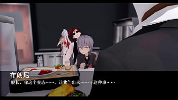 Girl bar fuck a customer