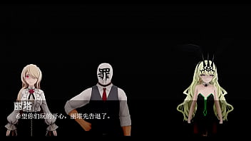 Girl bar fuck a customer