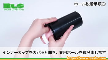 低速が得意！ネットリ感が最高ゥ～～～！