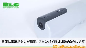 低速が得意！ネットリ感が最高ゥ～～～！