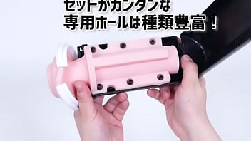 低速が得意！ネットリ感が最高ゥ～～～！