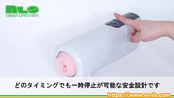 低速が得意！ネットリ感が最高ゥ～～～！