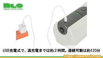 低速が得意！ネットリ感が最高ゥ～～～！