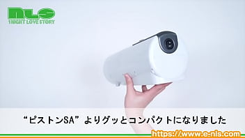 低速が得意!ネットリ感が最高ゥ~~~! 低速が得意!ネットリ感が最高ゥ~~~!
