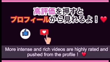 新入社員の時に履いてたリクルートスーツでオナニーしてみました…。ボタンを一つずつ外します。