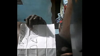 Video de vérification