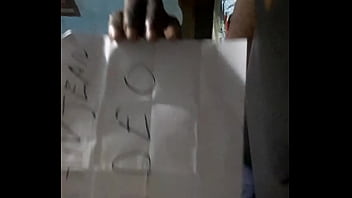 Video de vérification