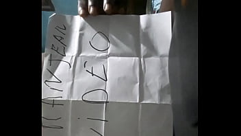 Video de vérification