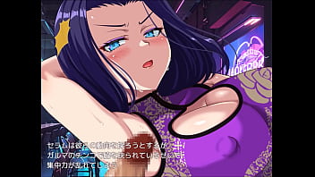 Dark Side Planet Japanese Version Hentai Game Gallery 2 thumbnail