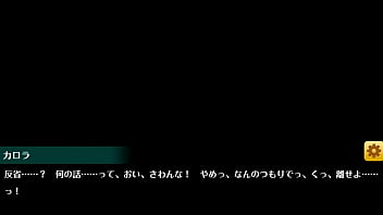 オトギフロンティア