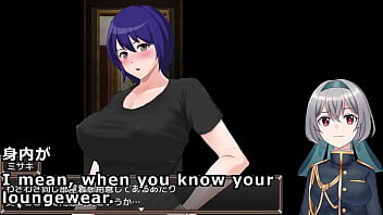 I'm trapped with the woman i've loved since birth 3 5