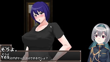 I'm trapped with the woman i've loved since birth 3 5