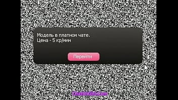 Lanvin try big dildo