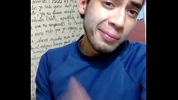 Vídeo de verificación