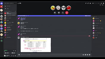 さすけティアルナの名言 thumbnail