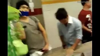 Toilet Cruising thumbnail