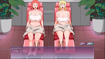 Human infiltration edition japanese version full gallery 1