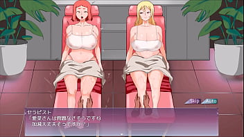 Human infiltration edition japanese version full gallery 1