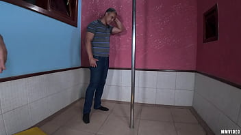 Corno medroso busca tratamento