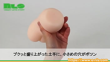 ヒダヒダとクポクポ子宮口の２段階構造。包まれ感がスンバラシイ！