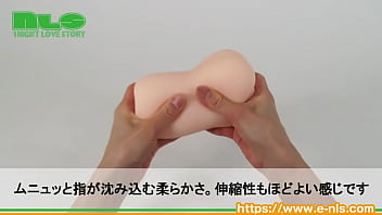 ヒダヒダとクポクポ子宮口の２段階構造。包まれ感がスンバラシイ！