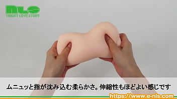 ヒダヒダとクポクポ子宮口の２段階構造。包まれ感がスンバラシイ！