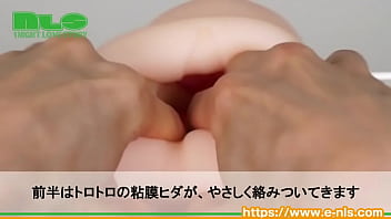 ヒダヒダとクポクポ子宮口の２段階構造。包まれ感がスンバラシイ！