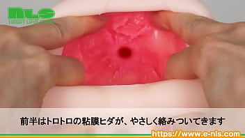 ヒダヒダとクポクポ子宮口の２段階構造。包まれ感がスンバラシイ！