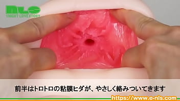 ヒダヒダとクポクポ子宮口の２段階構造。包まれ感がスンバラシイ！