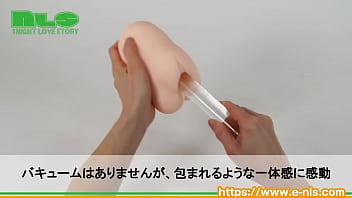 ヒダヒダとクポクポ子宮口の２段階構造。包まれ感がスンバラシイ！