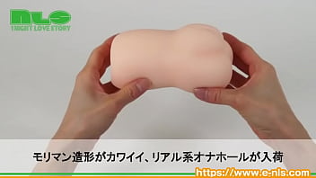 ヒダヒダとクポクポ子宮口の２段階構造。包まれ感がスンバラシイ！