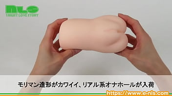 ヒダヒダとクポクポ子宮口の２段階構造。包まれ感がスンバラシイ！