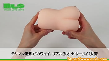 ヒダヒダとクポクポ子宮口の２段階構造。包まれ感がスンバラシイ！