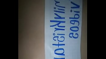 Vídeo de verificación