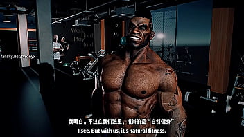 Entrenamiento exclusivo