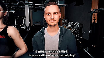 Entrenamiento exclusivo