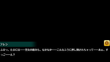 オトギフロンティアr