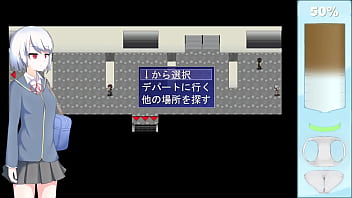 Ekidake only stasion 10