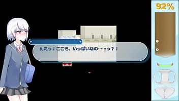 Ekidake only stasion 10