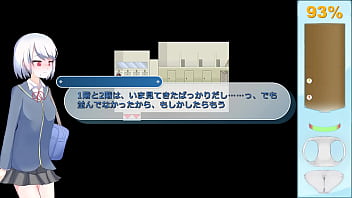 Ekidake only stasion 10