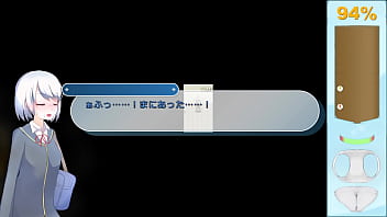 Ekidake only stasion 10