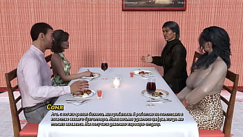 Проходження гри Життя Варте того Щоб жити Частина 5