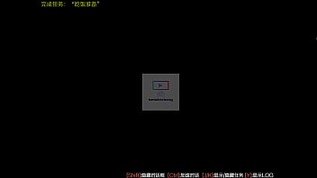 Scathach prologo parte 1 esp