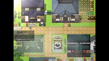 Scathach prologo parte 1 esp