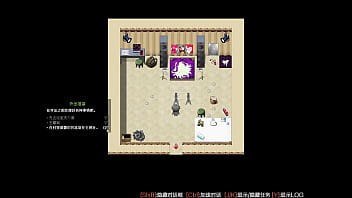 Scathach prologo parte 1 esp