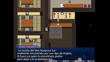 Scathach prologo parte 1 esp