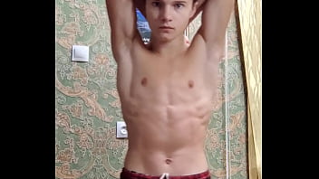 Flex Skinny Boy After Study thumbnail