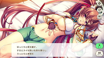 Eroge