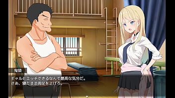 Gal magic girl marina japanese version hentai game gallery 2