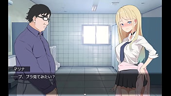 Gal magic girl marina japanese version hentai game gallery 2